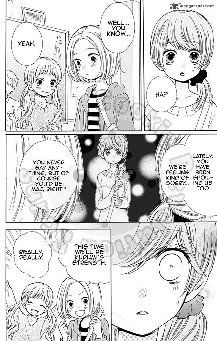 zekkyou_gakkyuu_55_27