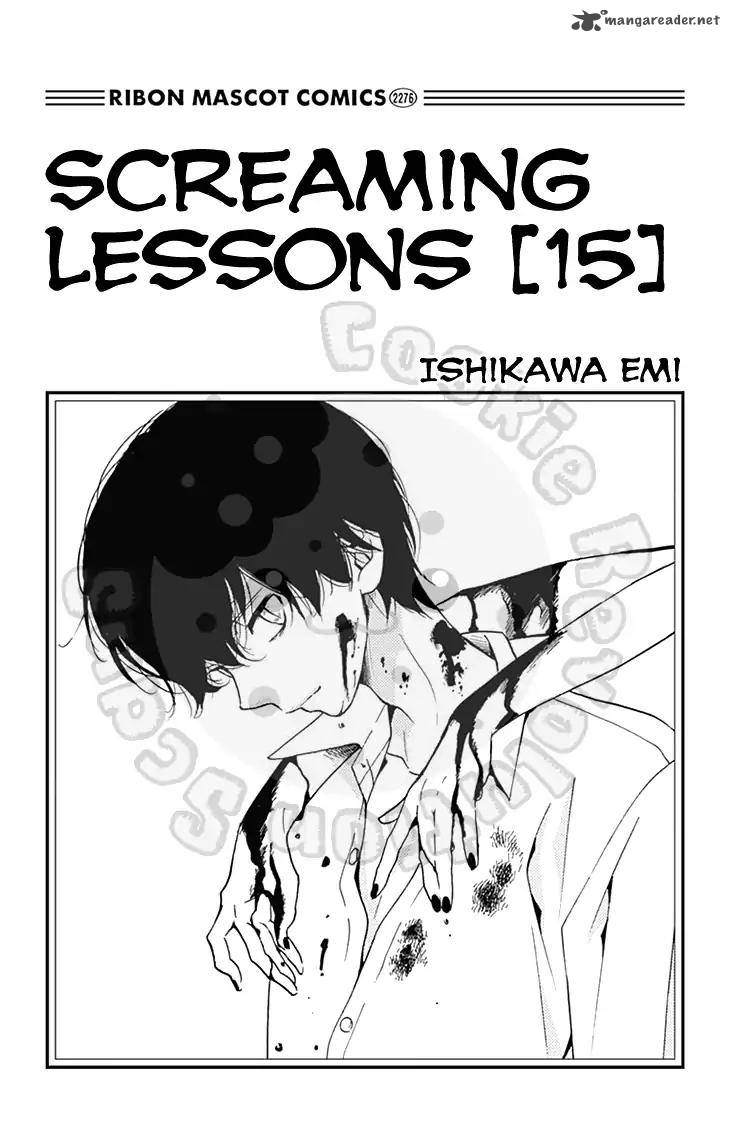 zekkyou_gakkyuu_55_4