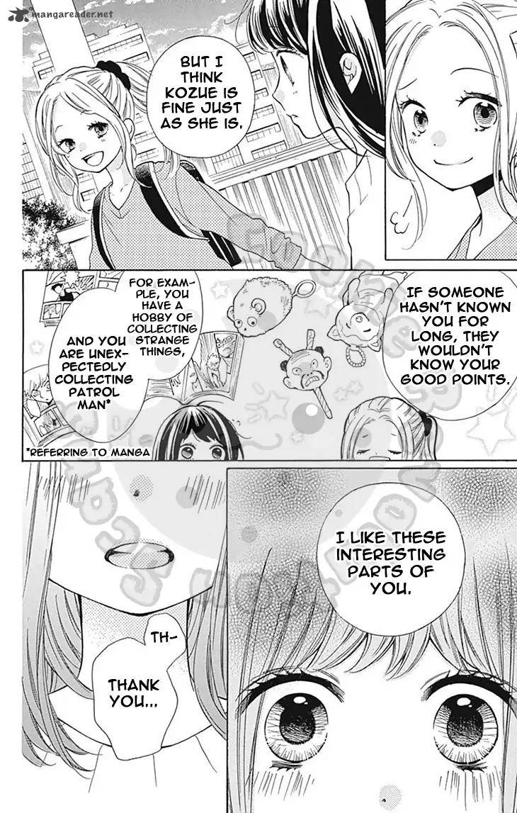 zekkyou_gakkyuu_56_10