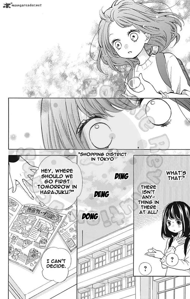 zekkyou_gakkyuu_56_14