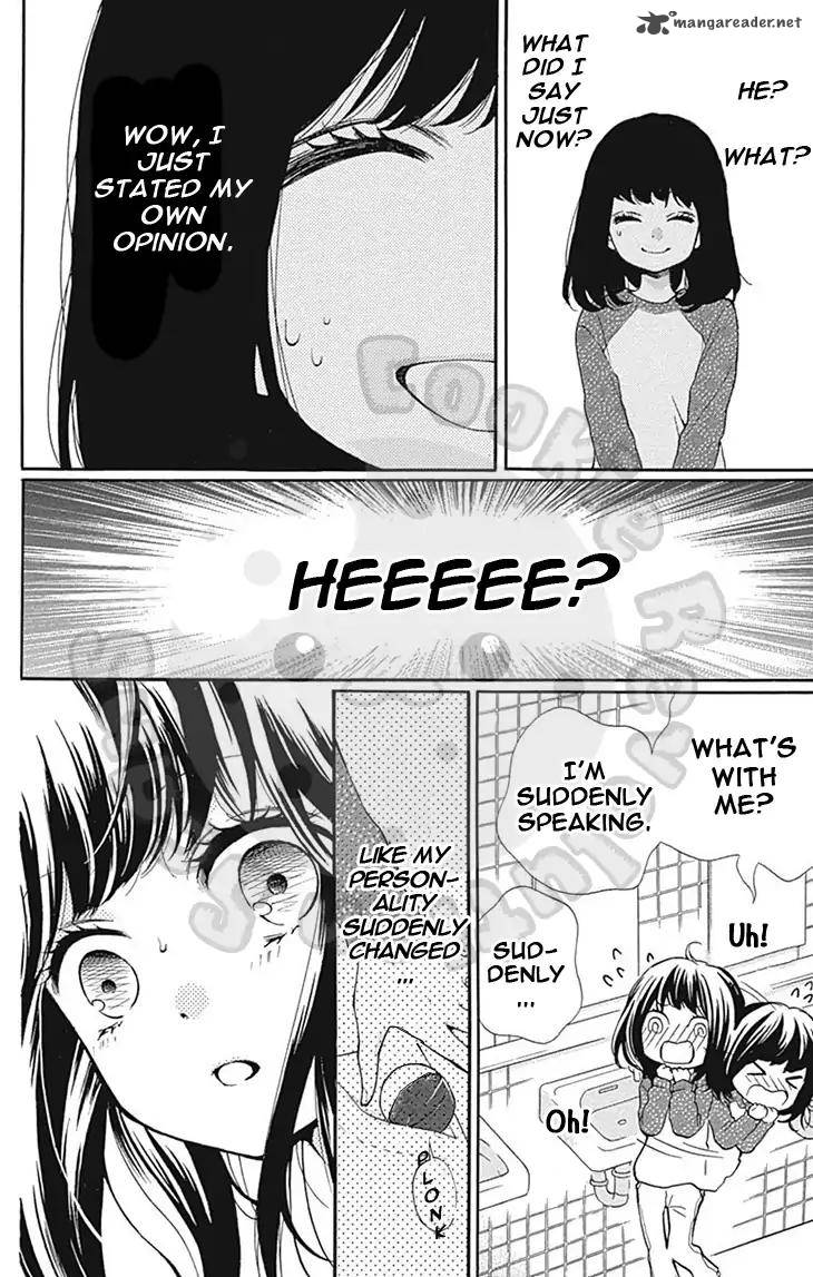 zekkyou_gakkyuu_56_16