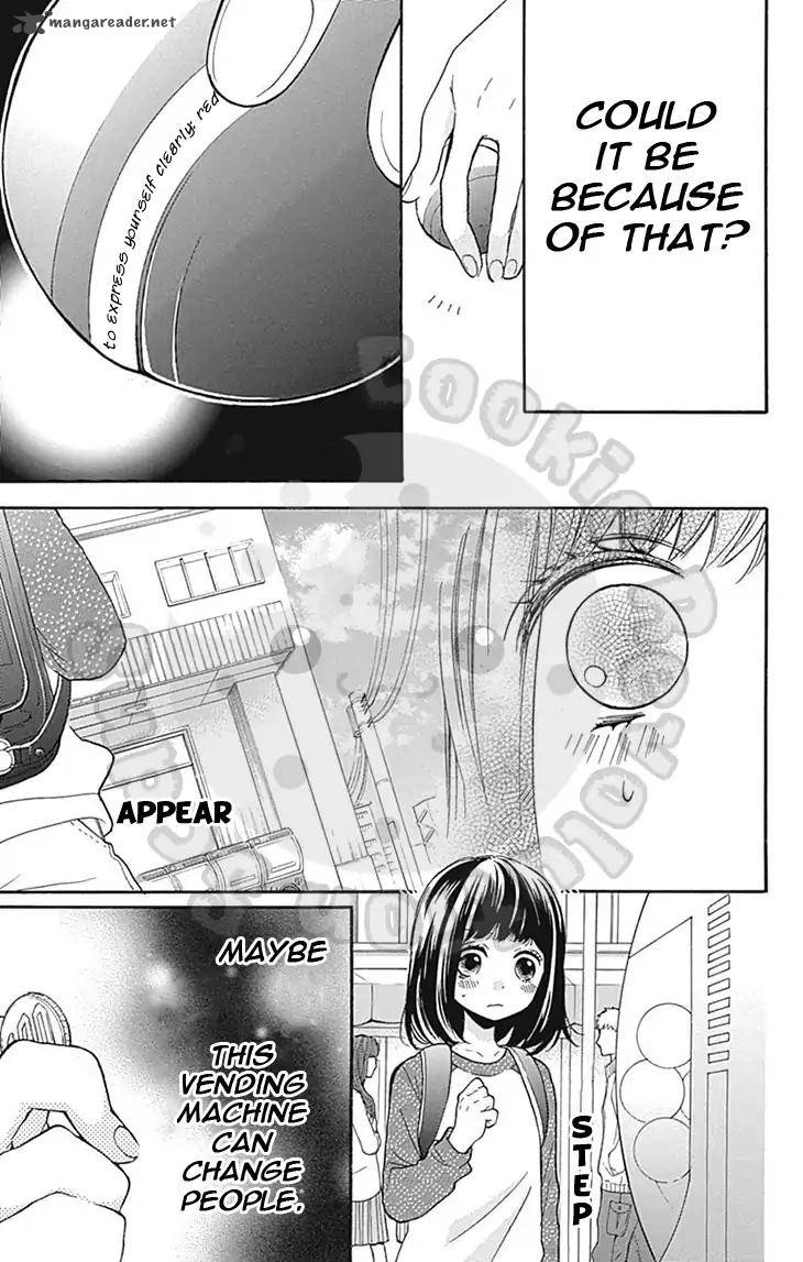 zekkyou_gakkyuu_56_17