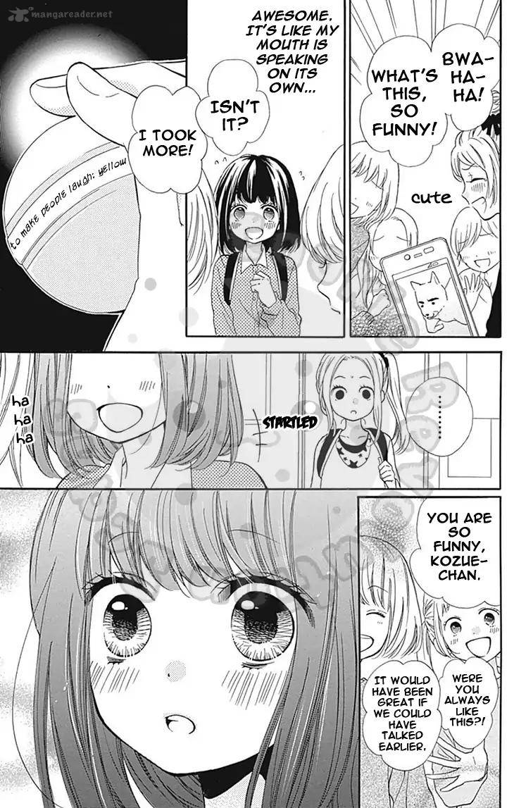 zekkyou_gakkyuu_56_19