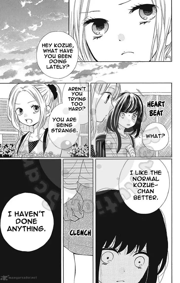 zekkyou_gakkyuu_56_21