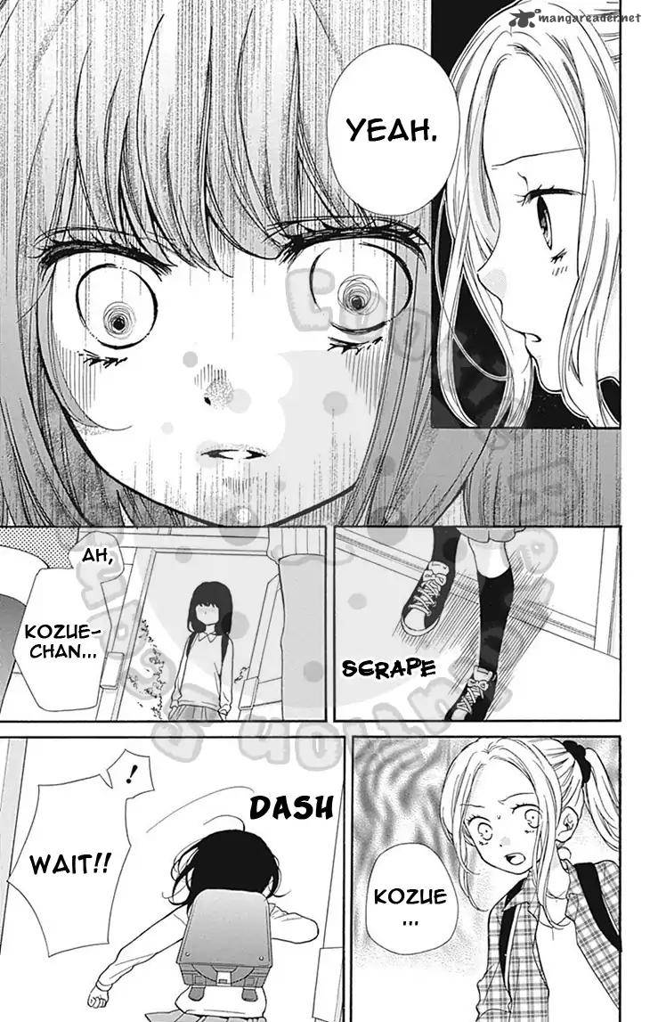 zekkyou_gakkyuu_56_25