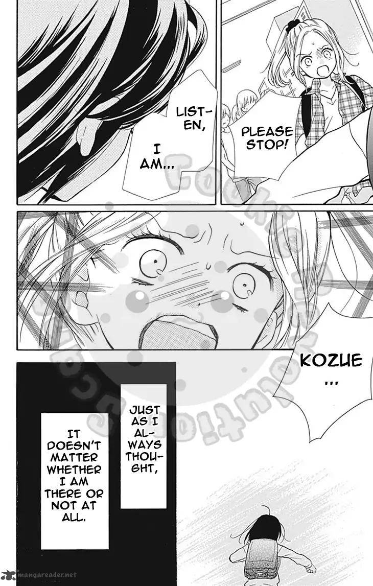 zekkyou_gakkyuu_56_26