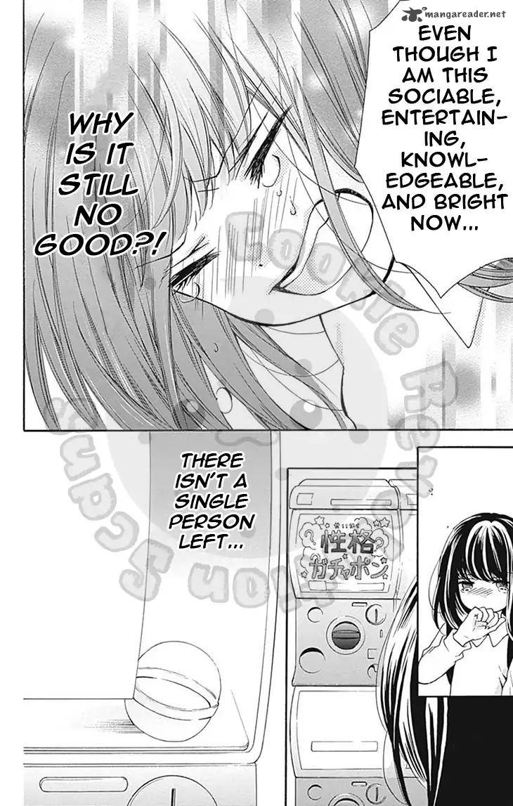 zekkyou_gakkyuu_56_28