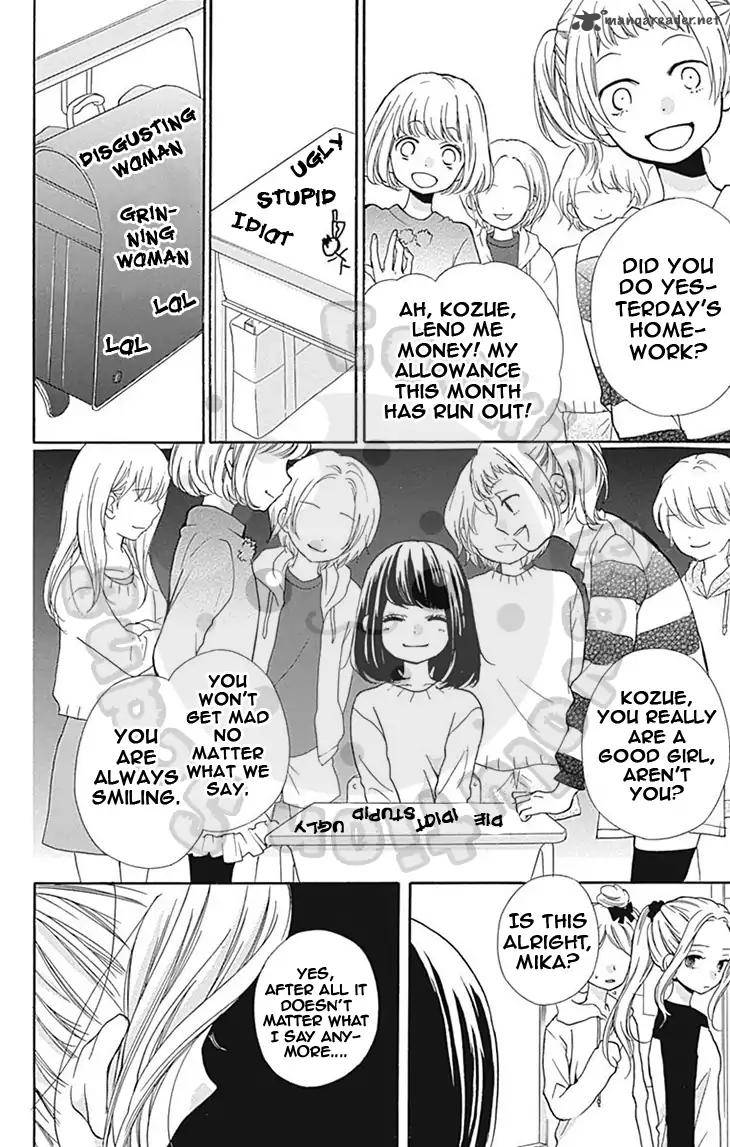zekkyou_gakkyuu_56_32