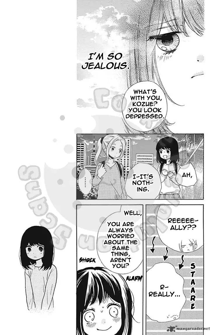 zekkyou_gakkyuu_56_9