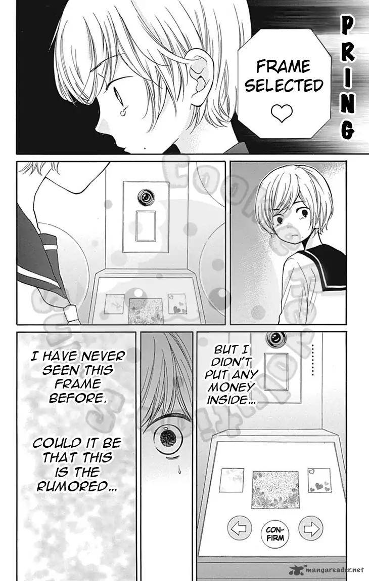 zekkyou_gakkyuu_57_14