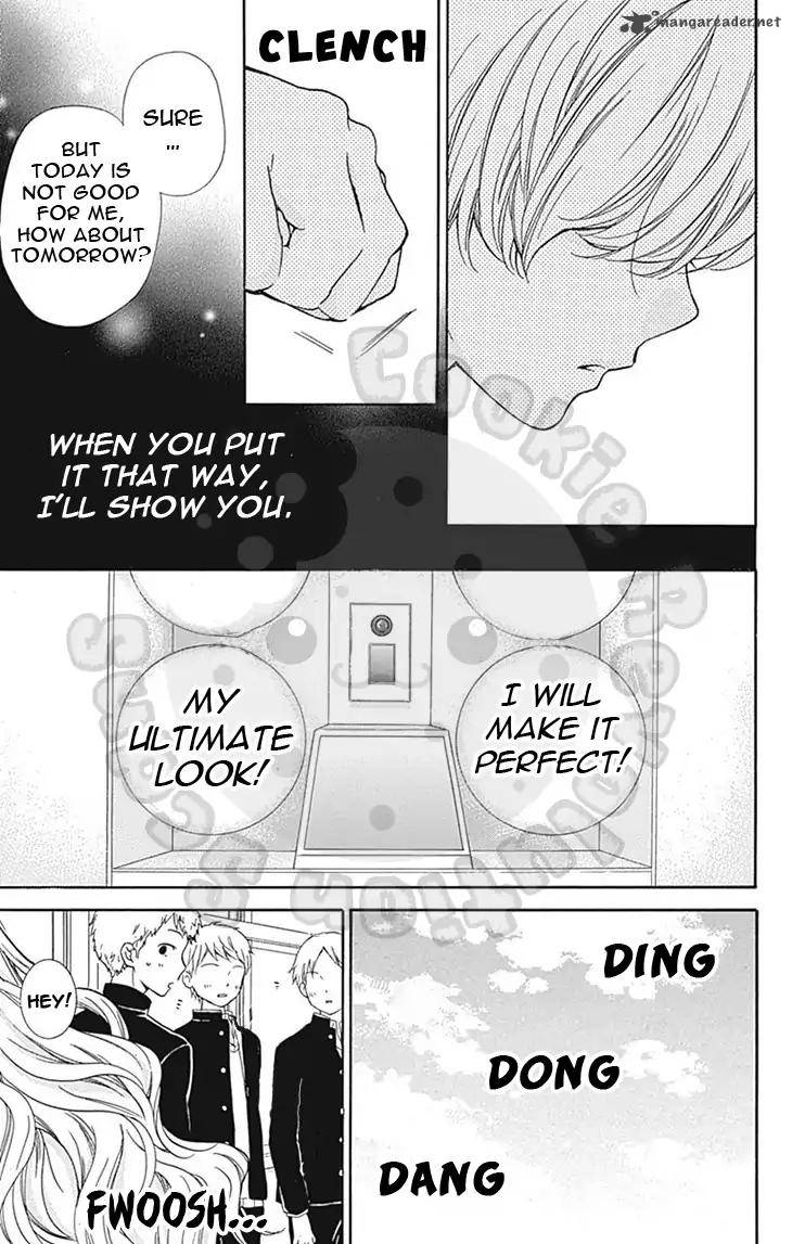 zekkyou_gakkyuu_57_19