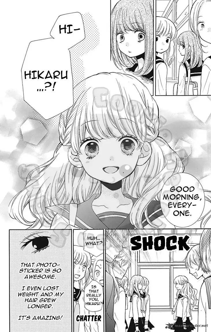 zekkyou_gakkyuu_57_20