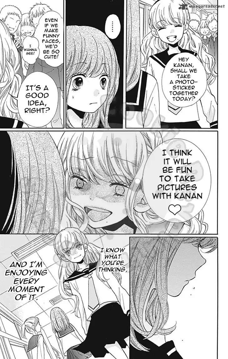 zekkyou_gakkyuu_57_21