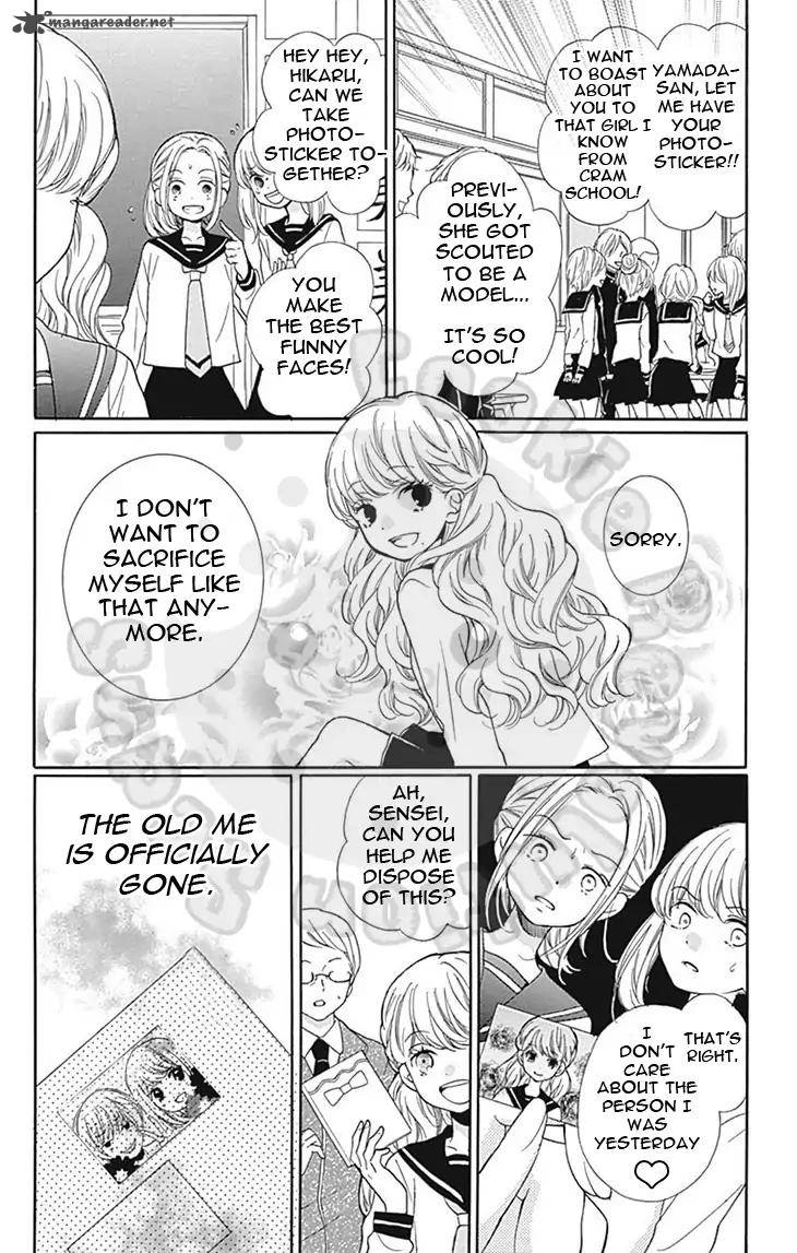 zekkyou_gakkyuu_57_22