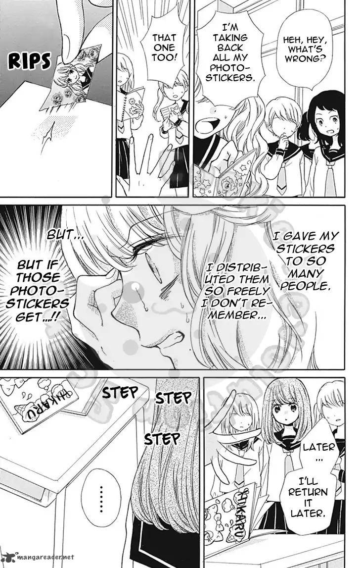 zekkyou_gakkyuu_57_27