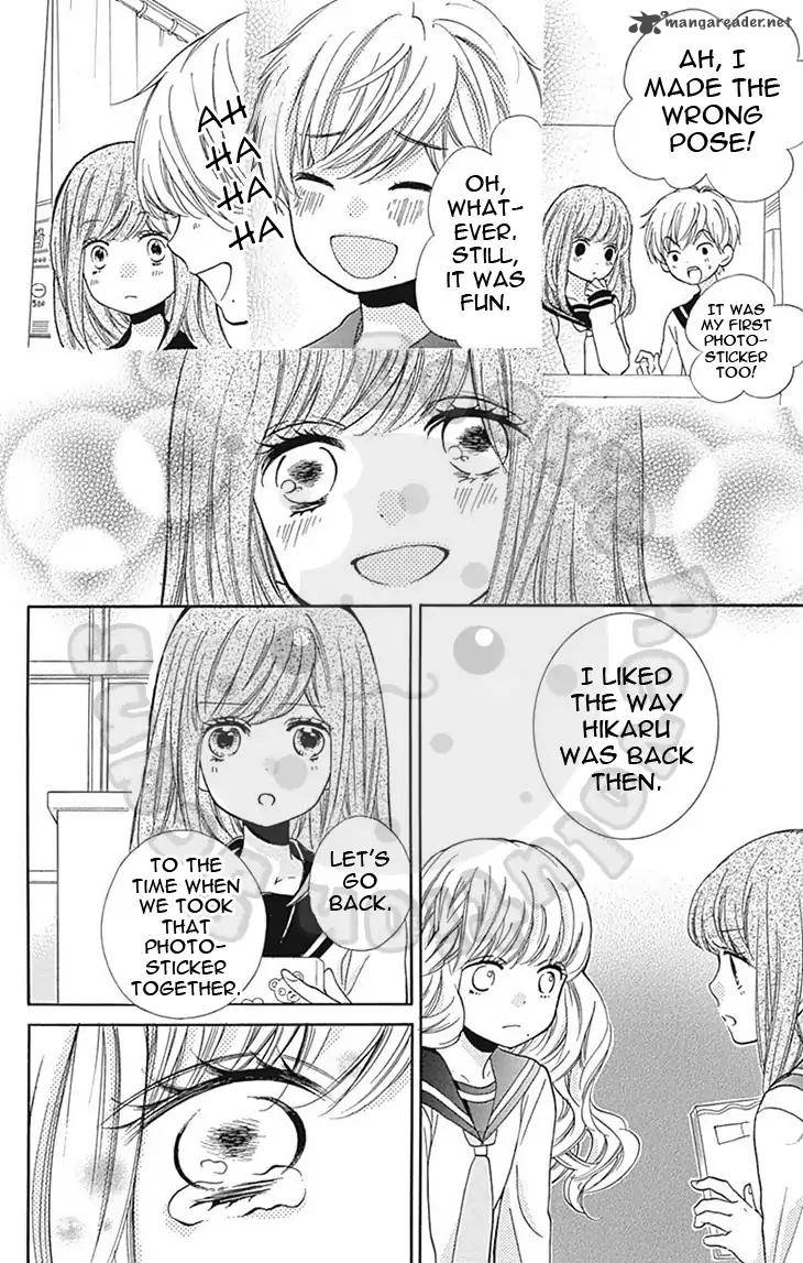 zekkyou_gakkyuu_57_32