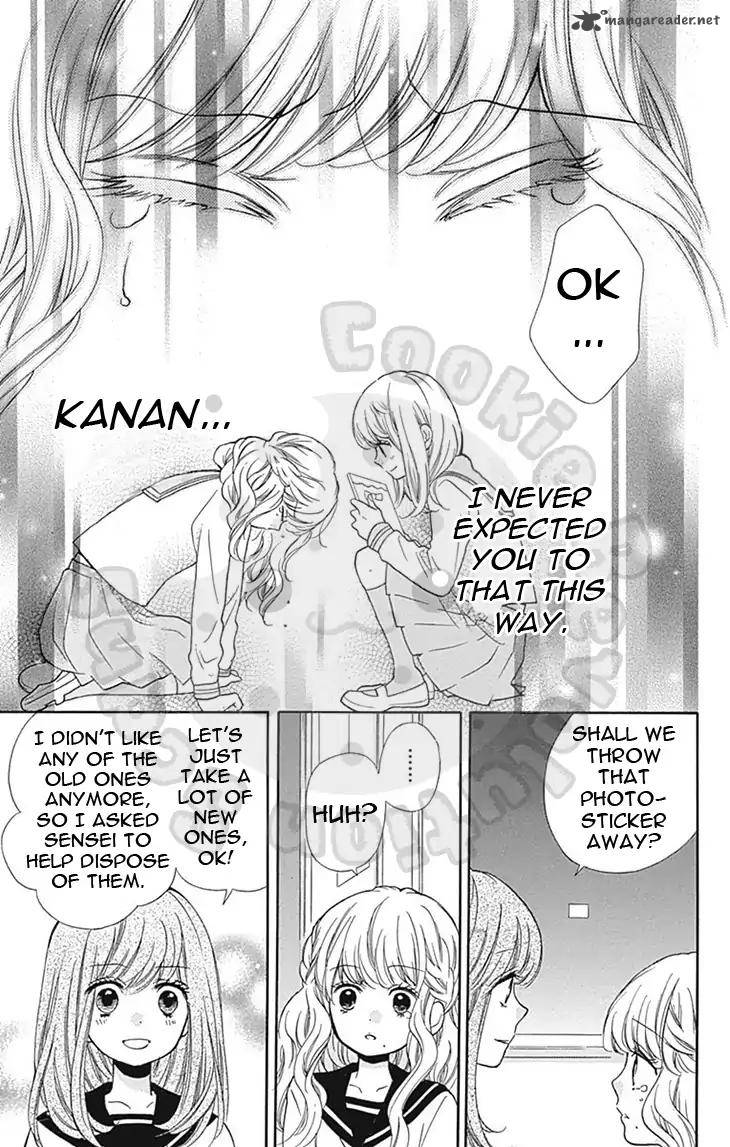 zekkyou_gakkyuu_57_33