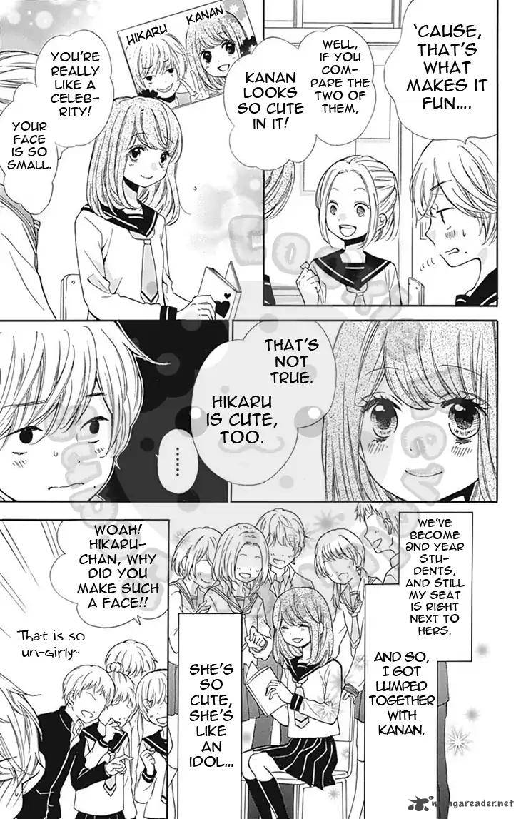 zekkyou_gakkyuu_57_7
