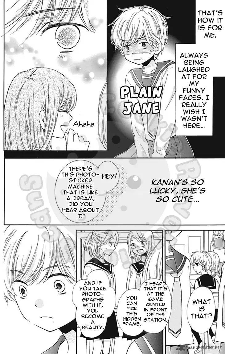 zekkyou_gakkyuu_57_8