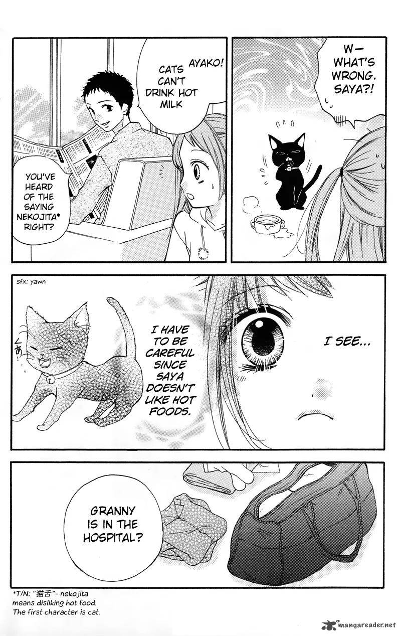 zekkyou_gakkyuu_58_12