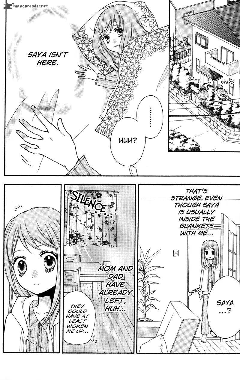 zekkyou_gakkyuu_58_14