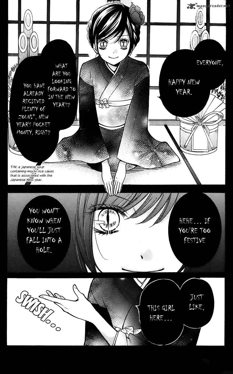 zekkyou_gakkyuu_58_2