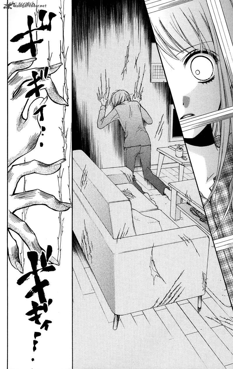 zekkyou_gakkyuu_58_22