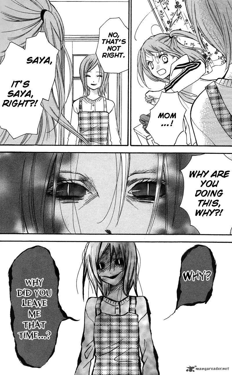 zekkyou_gakkyuu_58_30