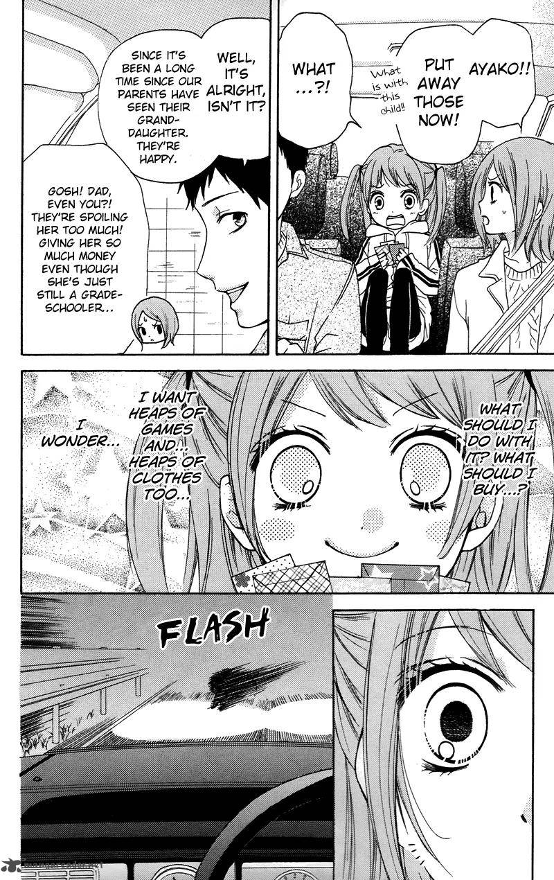 zekkyou_gakkyuu_58_4