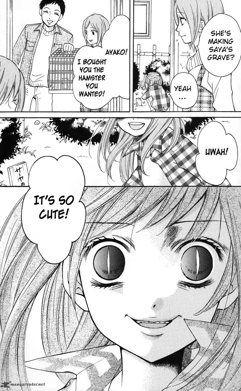 zekkyou_gakkyuu_58_42