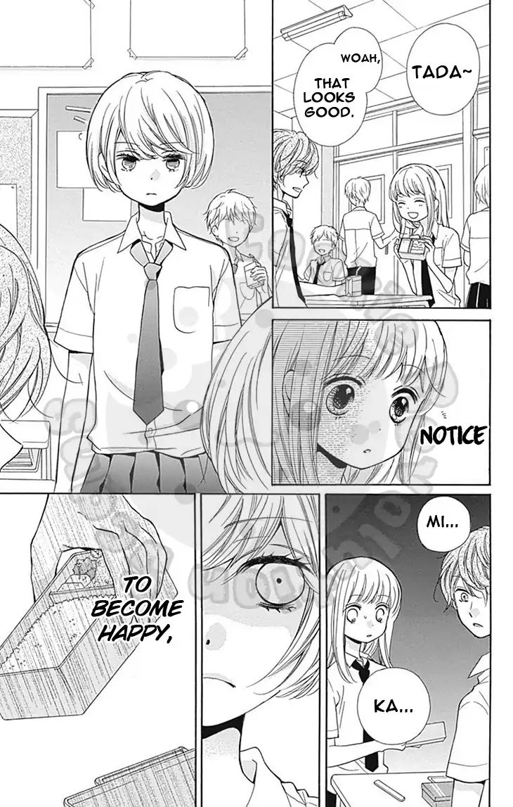 zekkyou_gakkyuu_59_13
