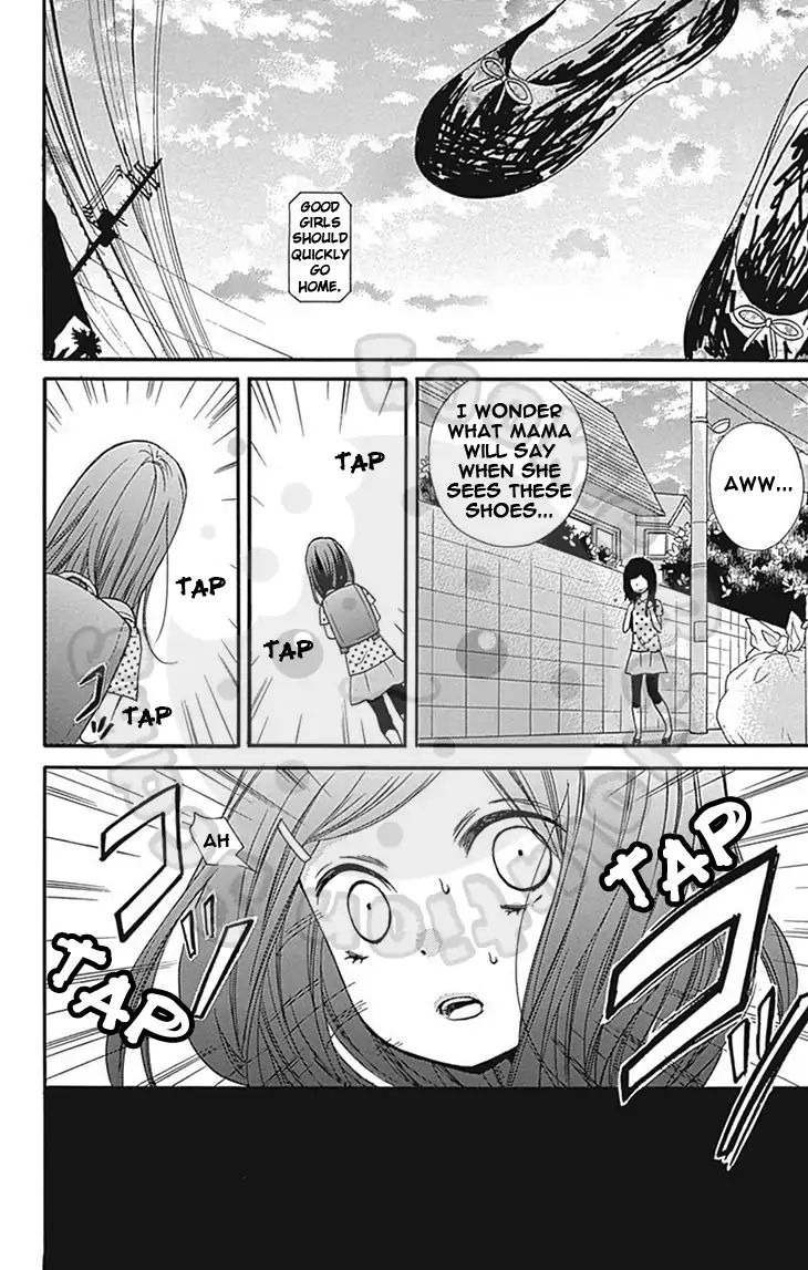 zekkyou_gakkyuu_60_12
