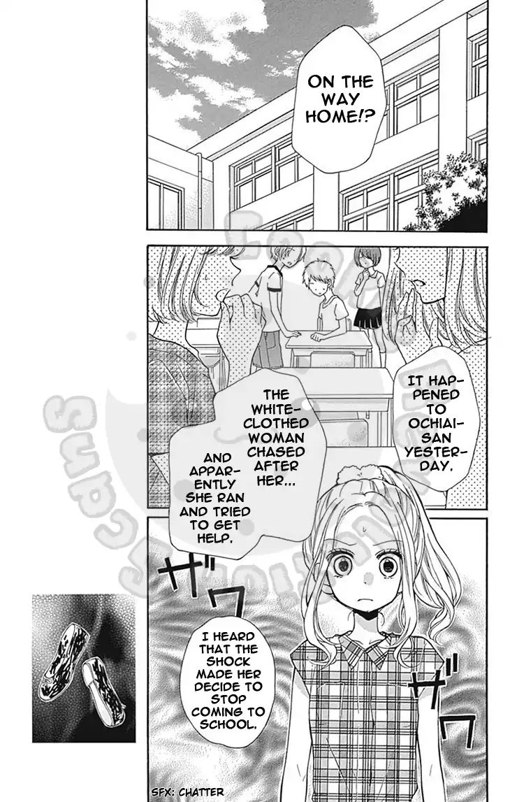 zekkyou_gakkyuu_60_13