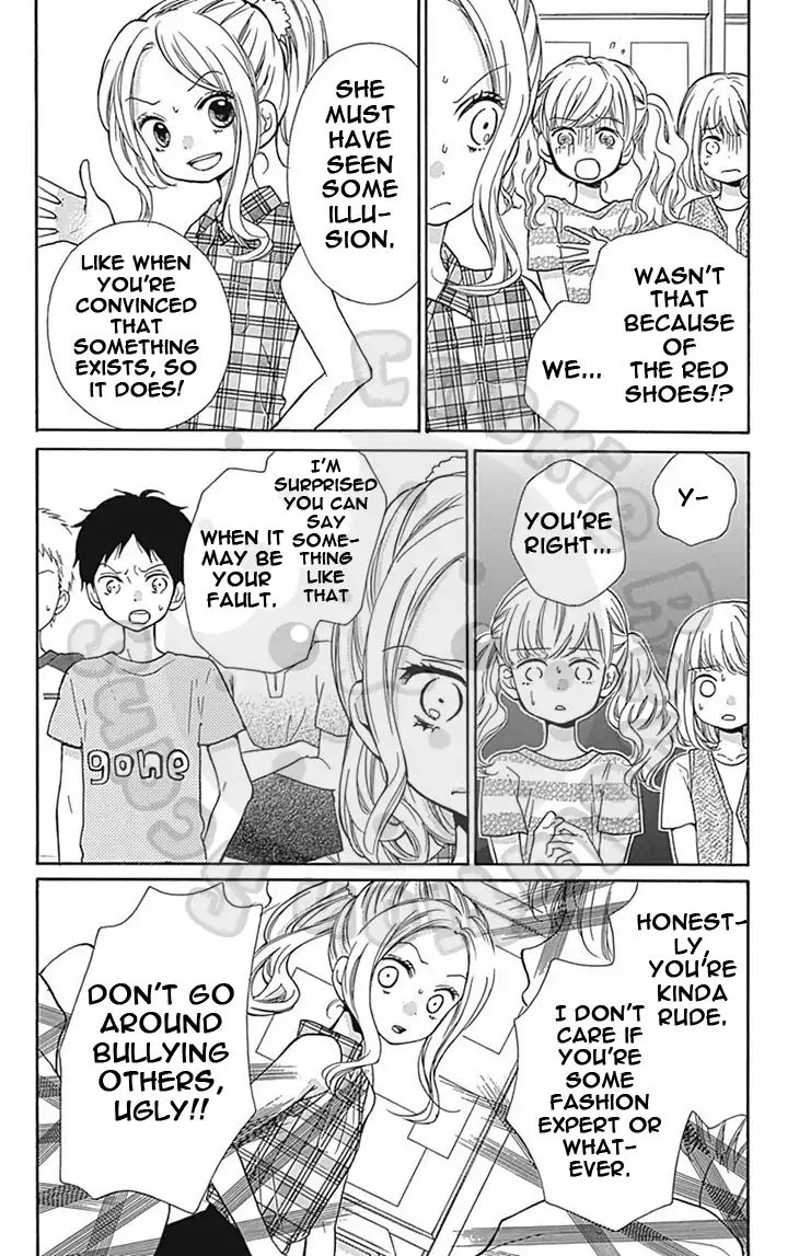 zekkyou_gakkyuu_60_14