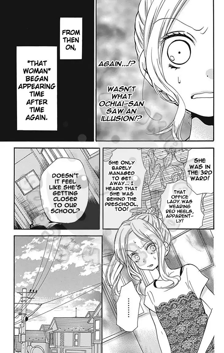 zekkyou_gakkyuu_60_17