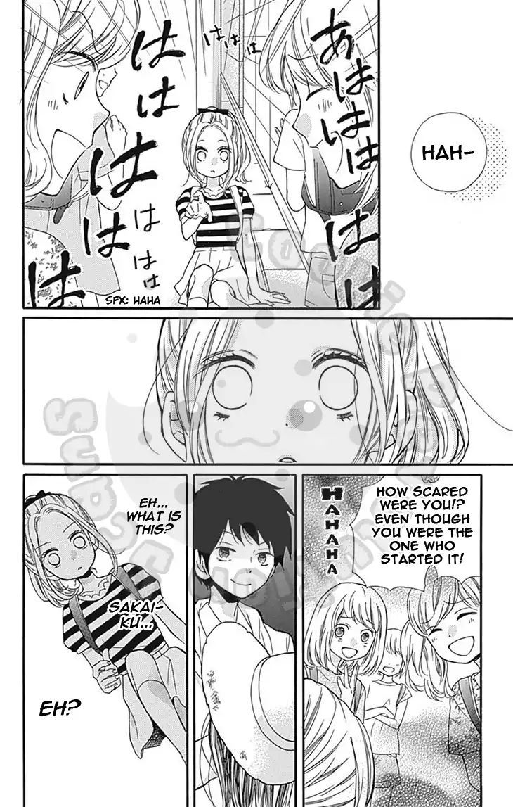 zekkyou_gakkyuu_60_22