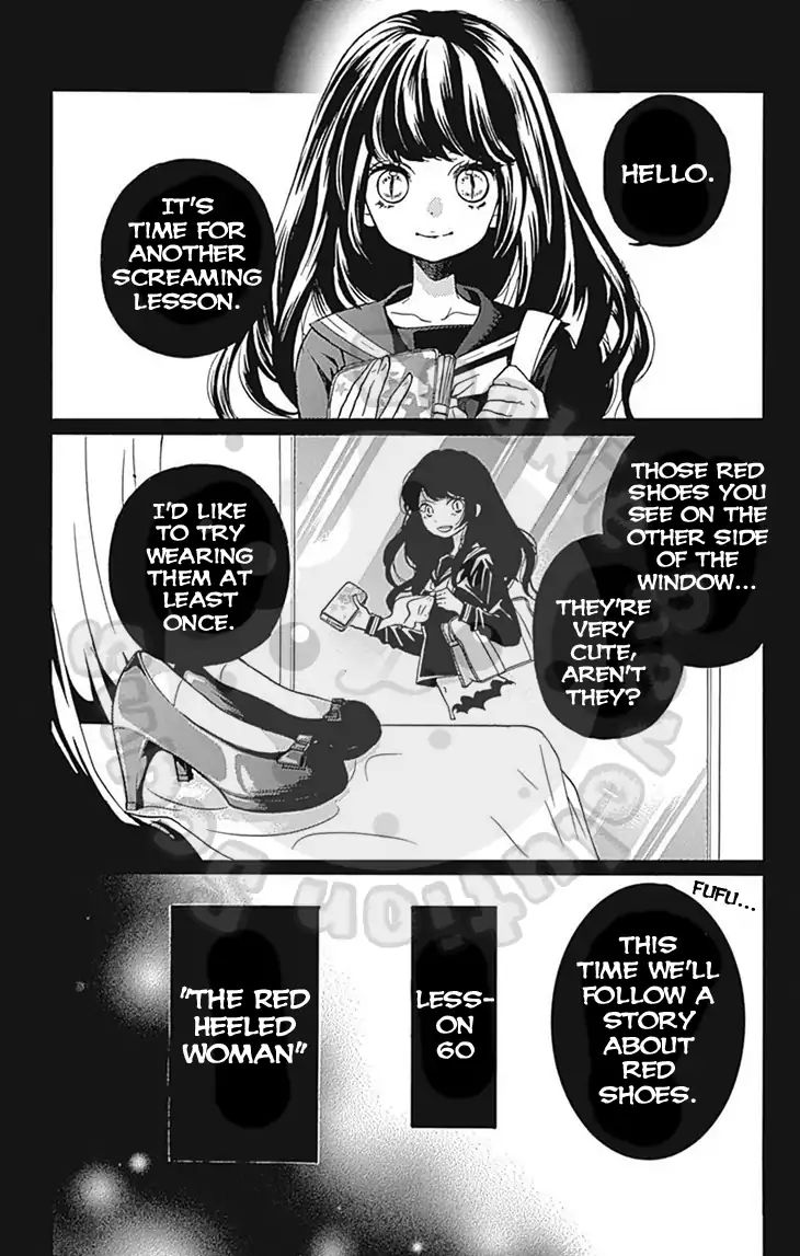 zekkyou_gakkyuu_60_3