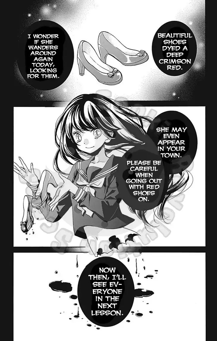 zekkyou_gakkyuu_60_33