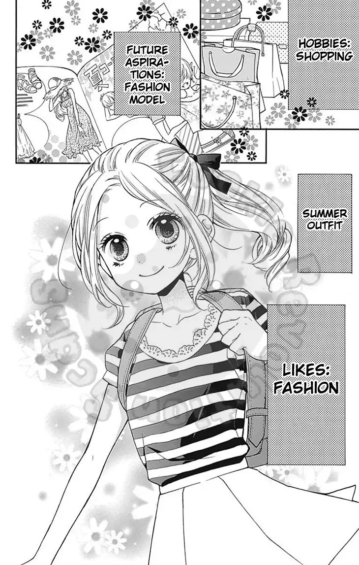 zekkyou_gakkyuu_60_4