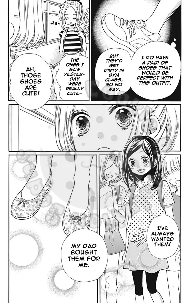 zekkyou_gakkyuu_60_6