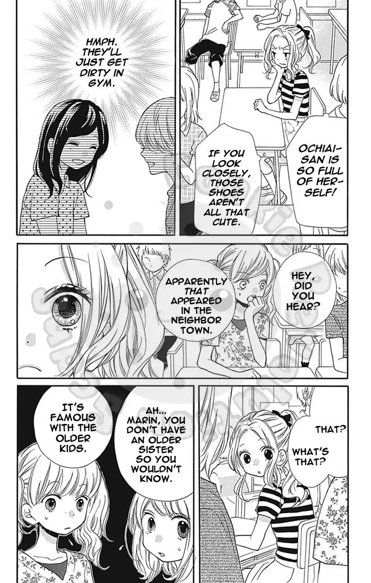 zekkyou_gakkyuu_60_8