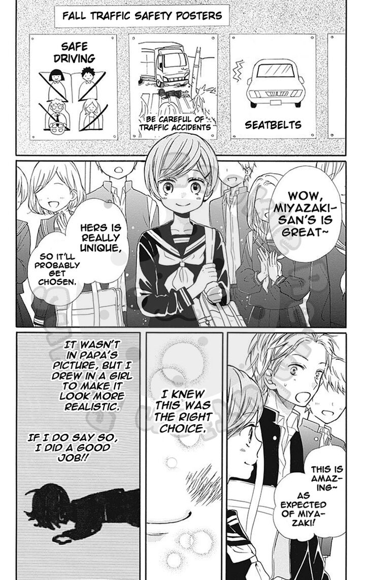 zekkyou_gakkyuu_61_10