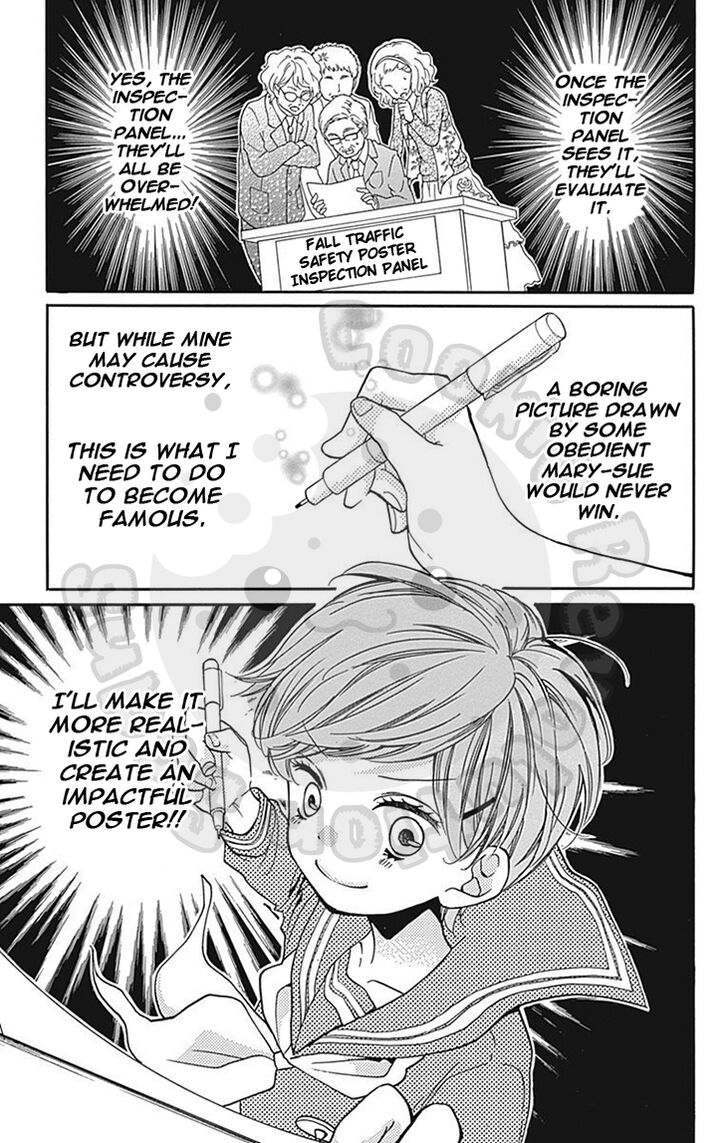 zekkyou_gakkyuu_61_13
