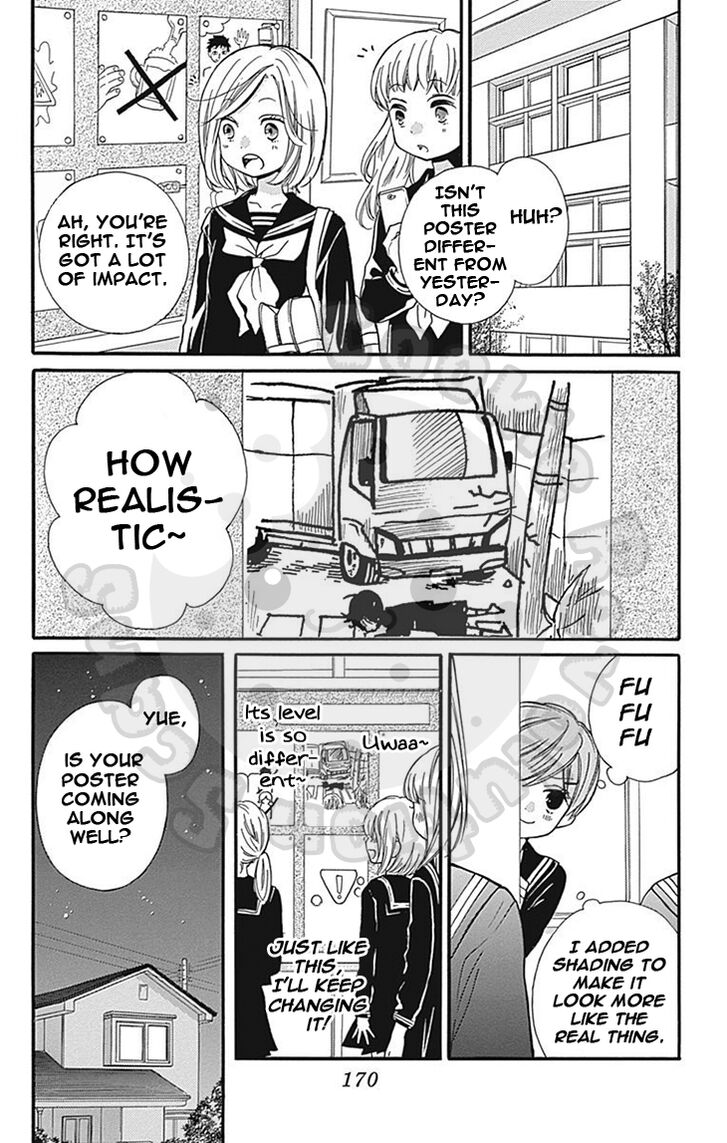 zekkyou_gakkyuu_61_14