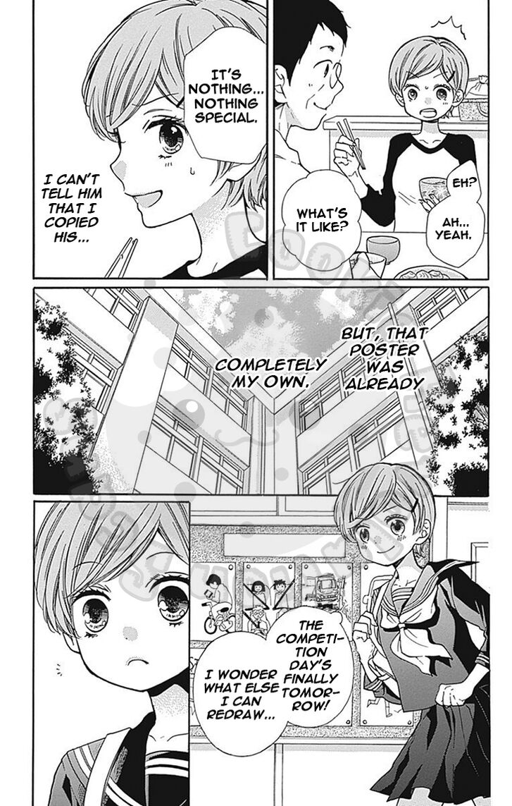 zekkyou_gakkyuu_61_15