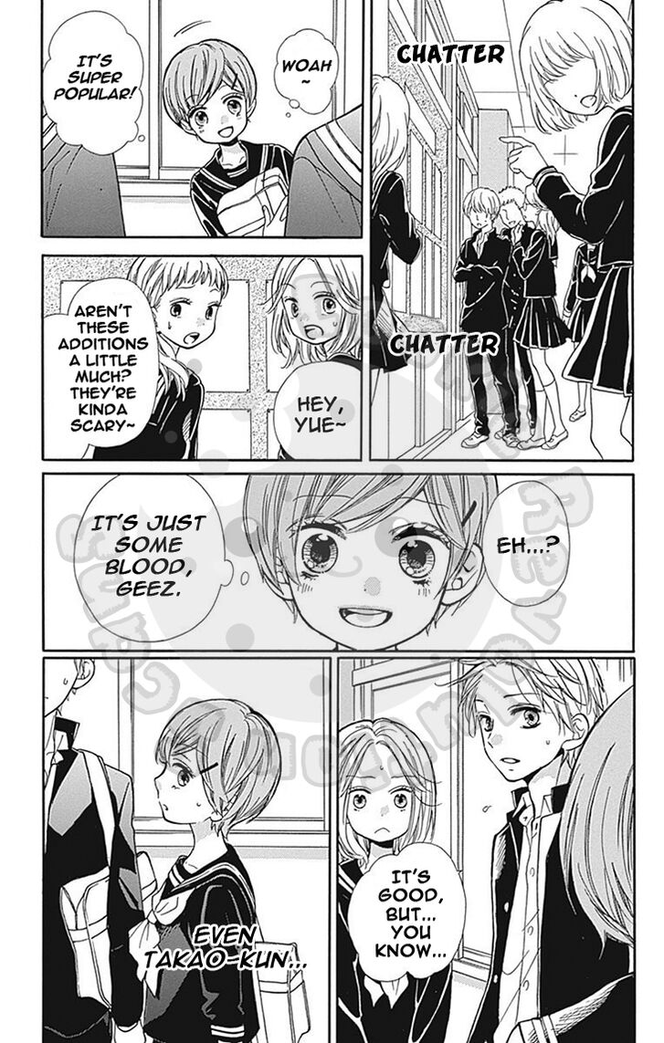 zekkyou_gakkyuu_61_17