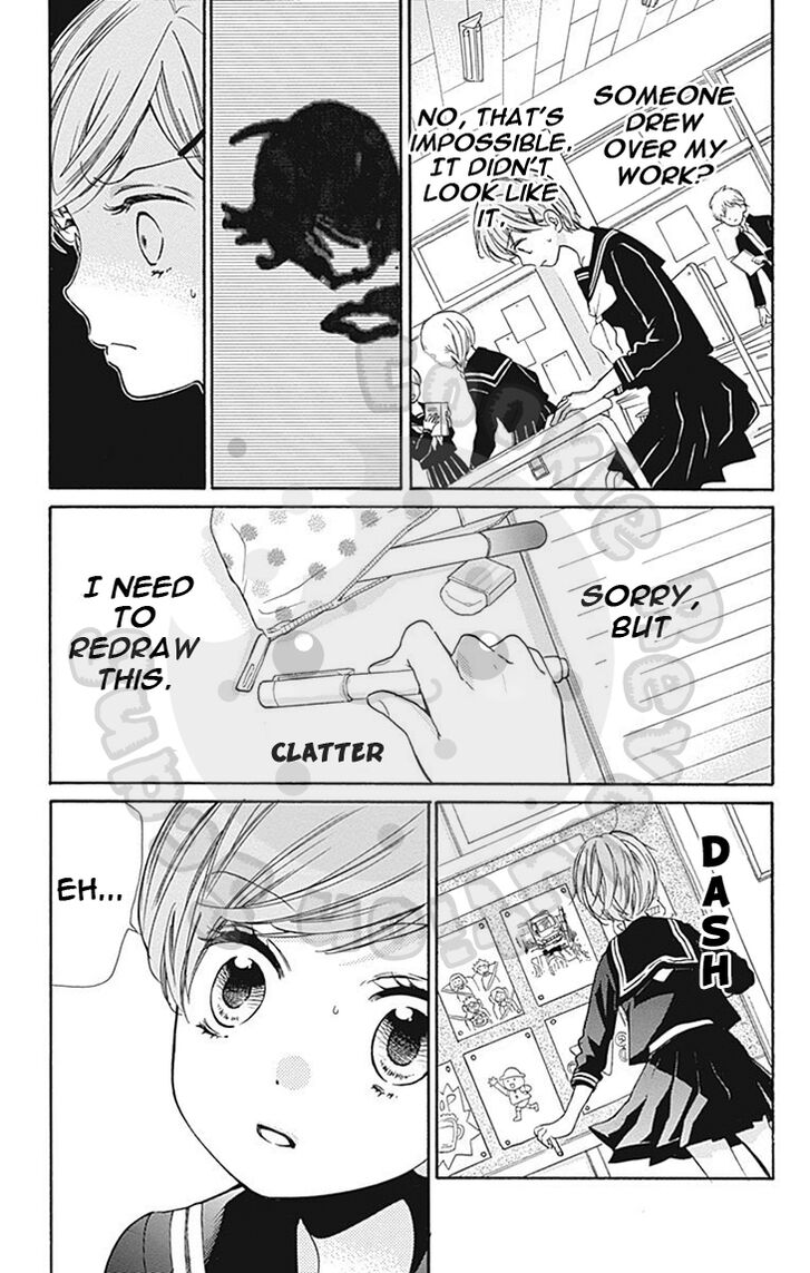 zekkyou_gakkyuu_61_19