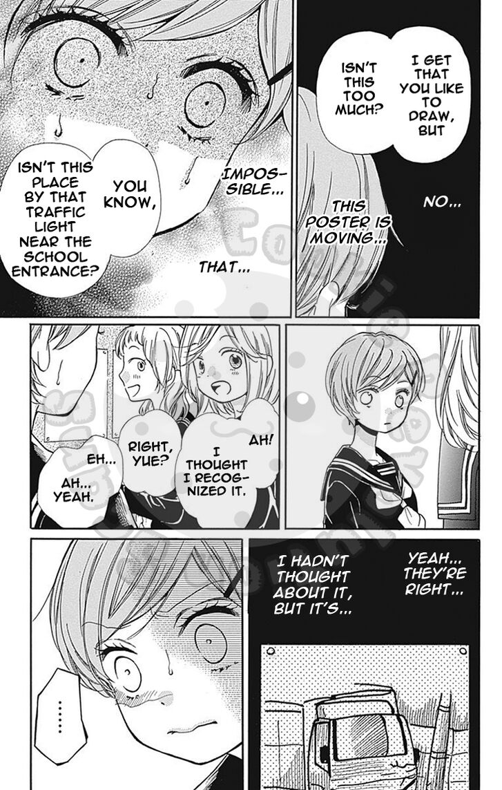 zekkyou_gakkyuu_61_21