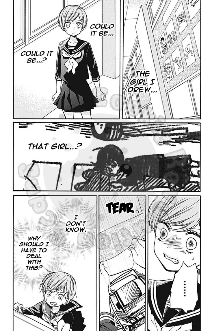 zekkyou_gakkyuu_61_25