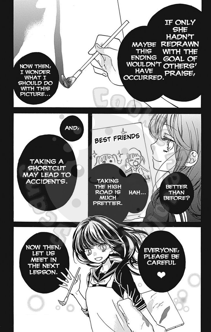 zekkyou_gakkyuu_61_33